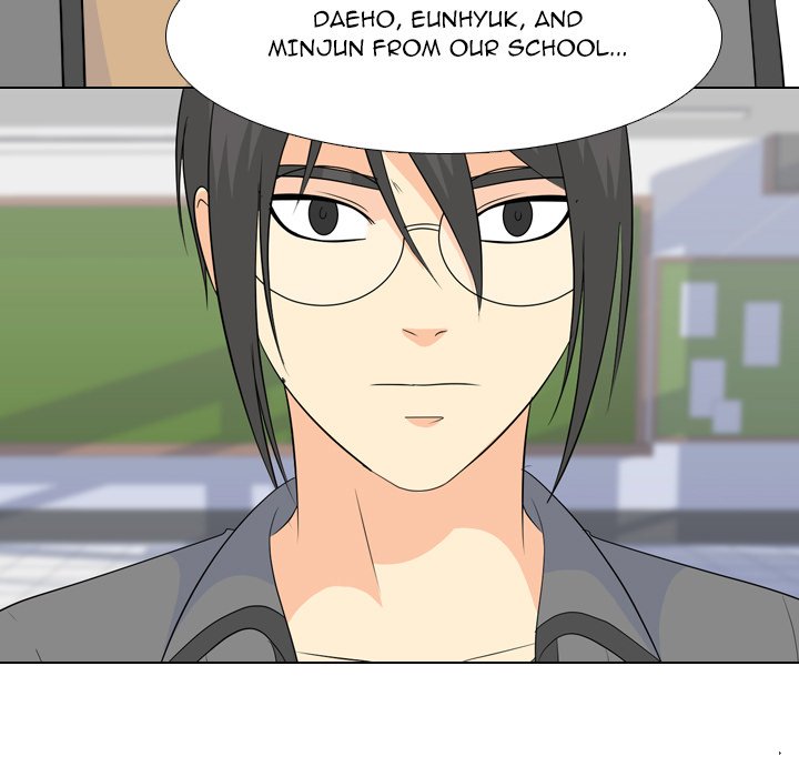High School Legend Red Dragon Chapter 179 image 30