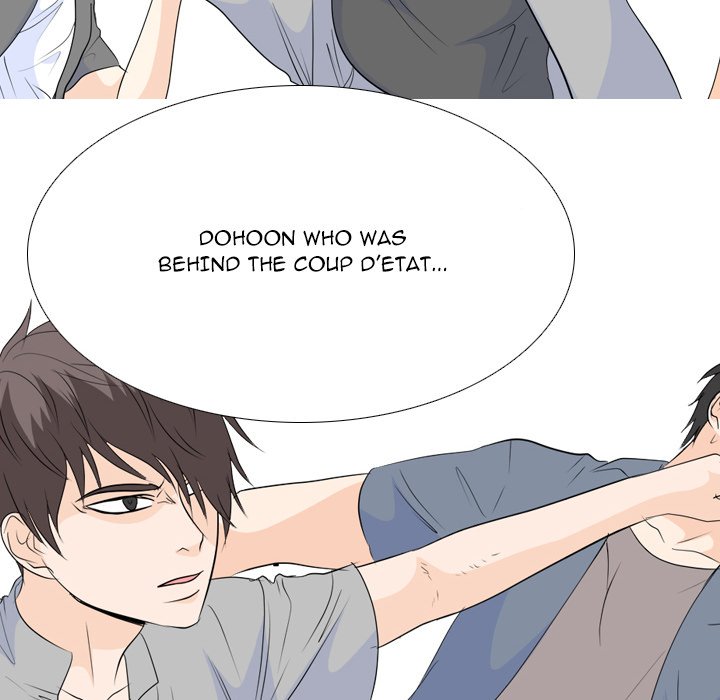 High School Legend Red Dragon Chapter 179 image 33