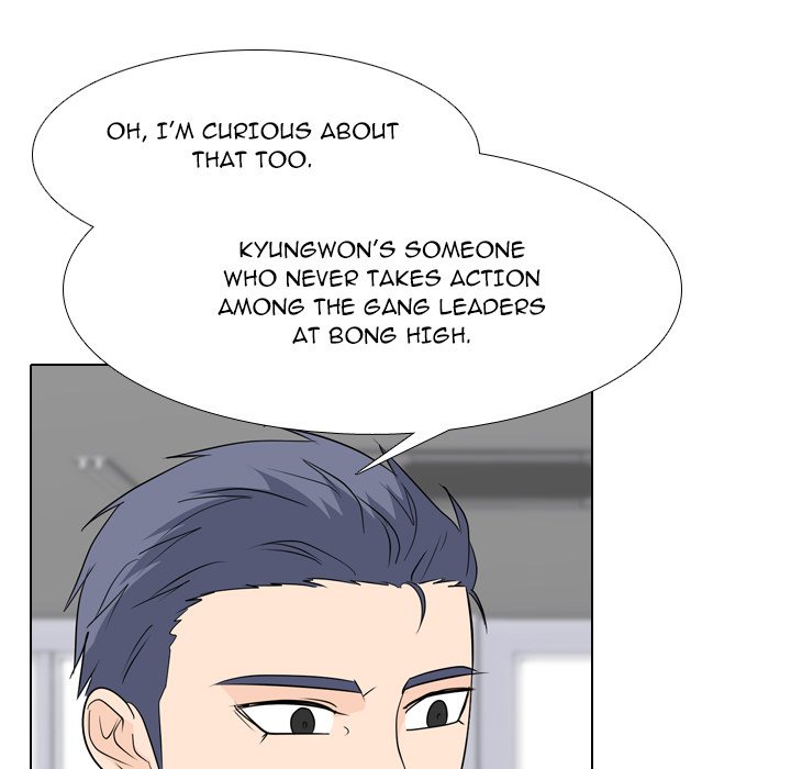 High School Legend Red Dragon Chapter 179 image 44