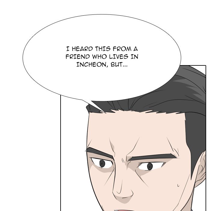 High School Legend Red Dragon Chapter 179 image 46