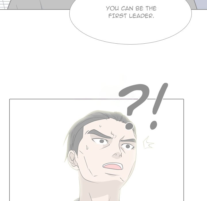 High School Legend Red Dragon Chapter 179 image 7