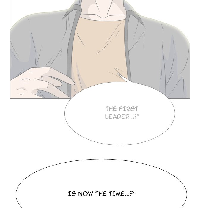 High School Legend Red Dragon Chapter 179 image 8