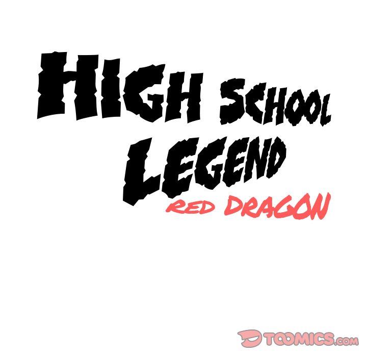 High School Legend Red Dragon Chapter 18 image 101