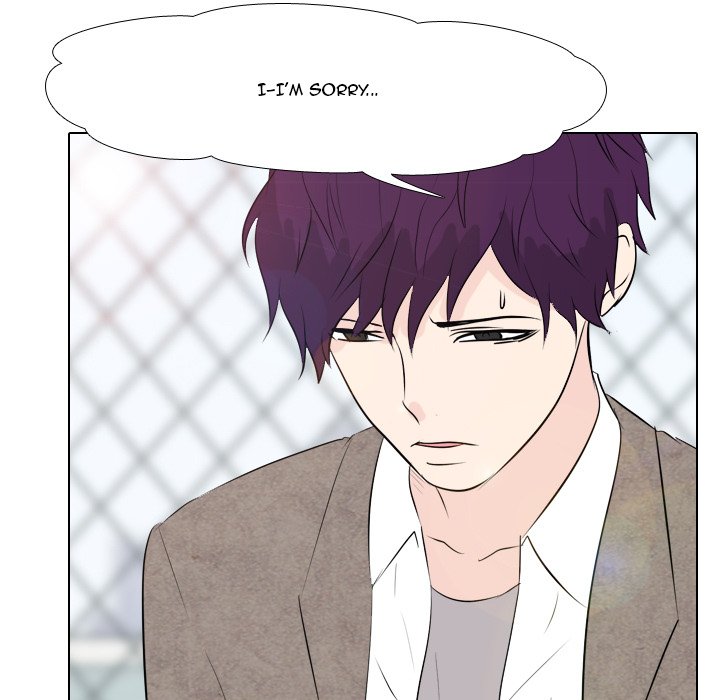 High School Legend Red Dragon Chapter 18 image 12