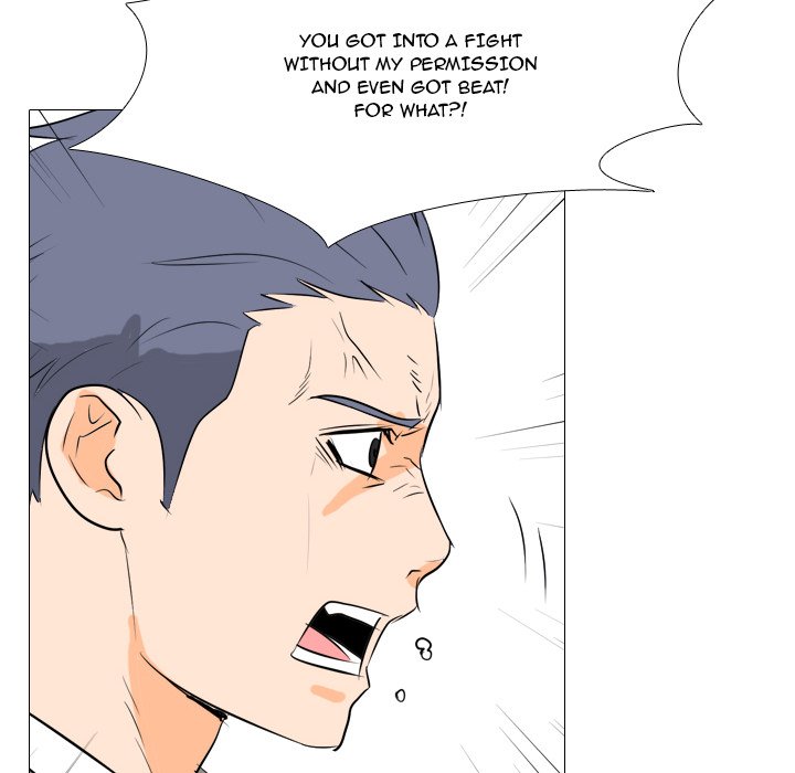 High School Legend Red Dragon Chapter 18 image 15