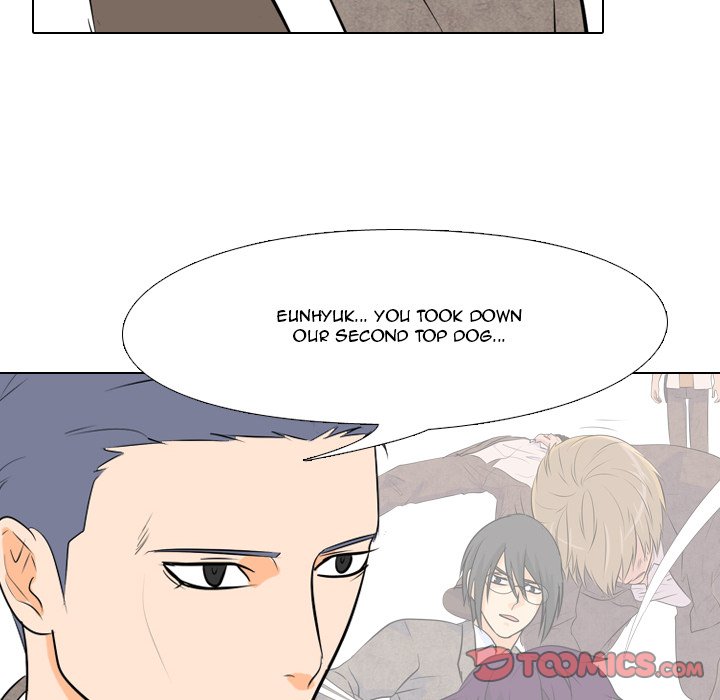 High School Legend Red Dragon Chapter 18 image 45