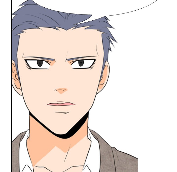 High School Legend Red Dragon Chapter 18 image 55