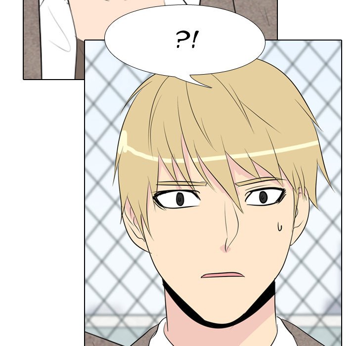 High School Legend Red Dragon Chapter 18 image 56