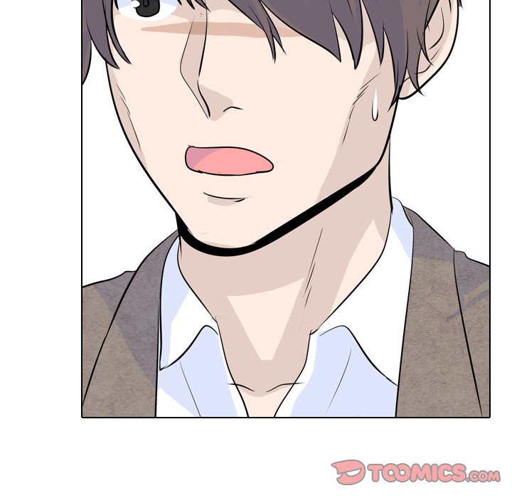 High School Legend Red Dragon Chapter 18 image 5