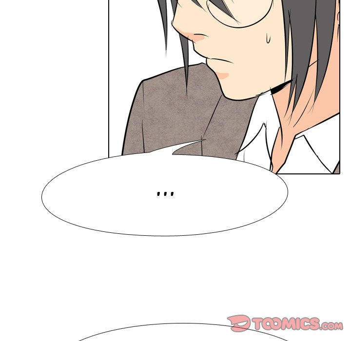 High School Legend Red Dragon Chapter 18 image 73