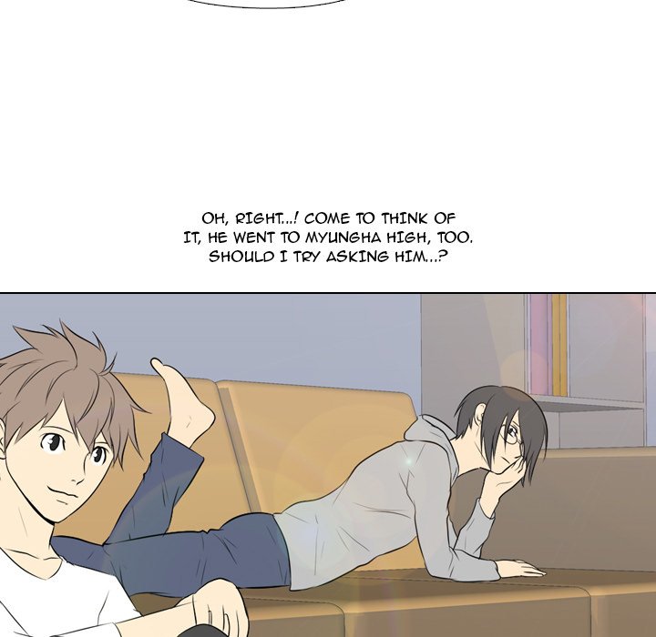 High School Legend Red Dragon Chapter 18 image 92