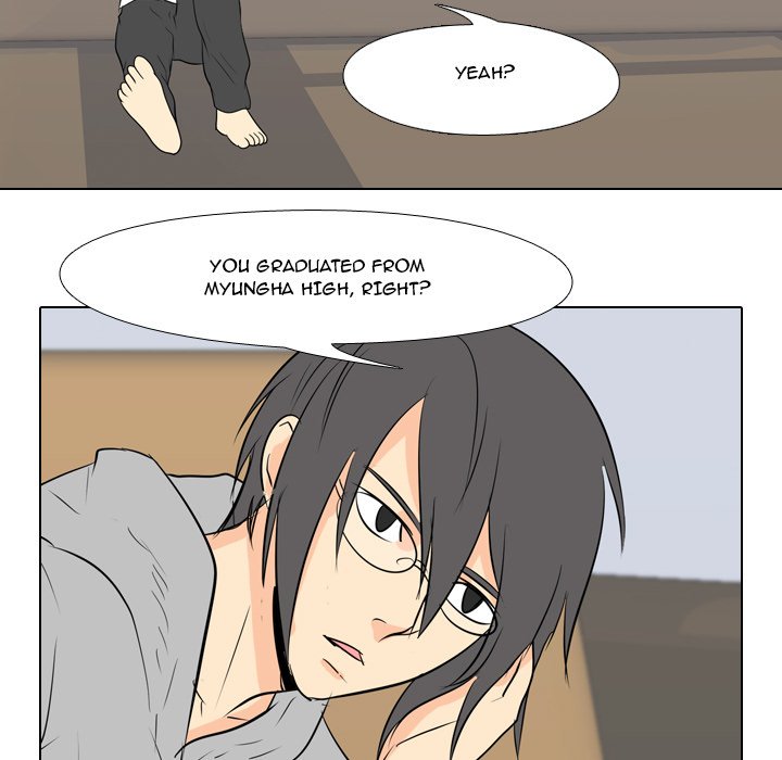 High School Legend Red Dragon Chapter 18 image 94