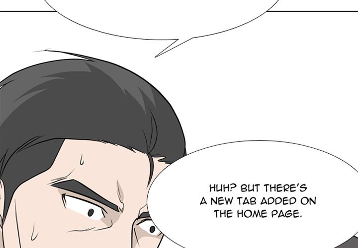 High School Legend Red Dragon Chapter 181 image 1