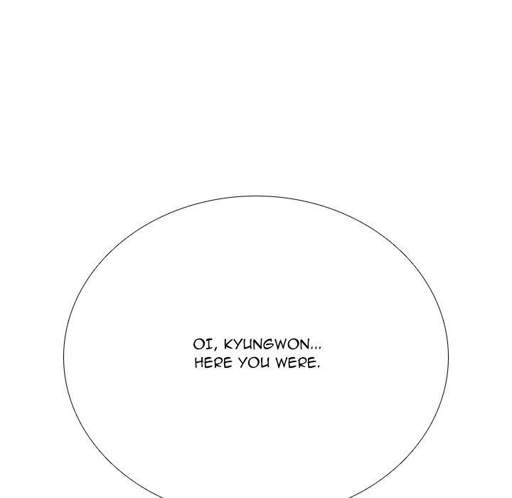 High School Legend Red Dragon Chapter 182 image 115