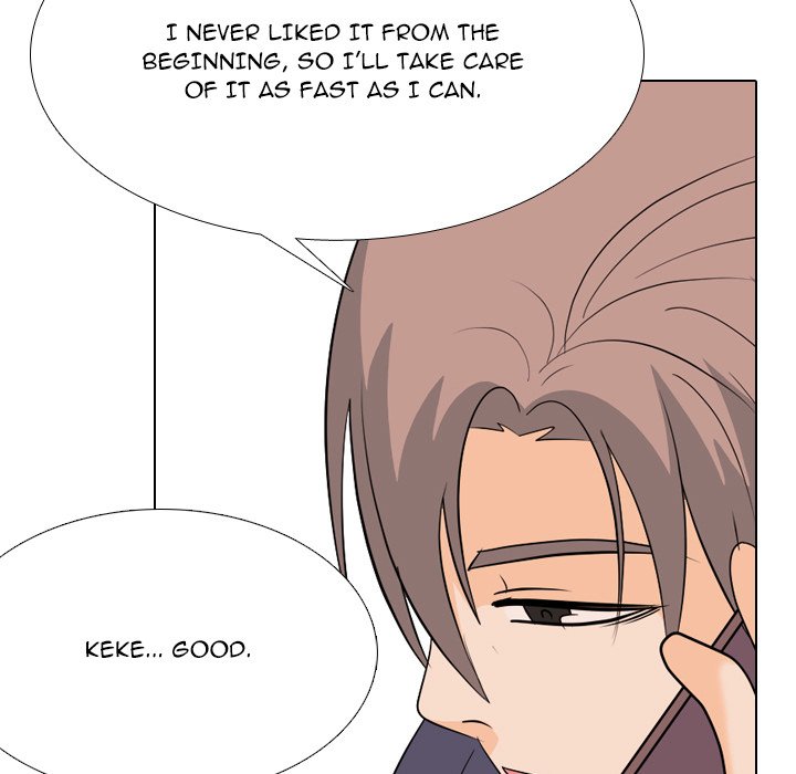 High School Legend Red Dragon Chapter 182 image 19