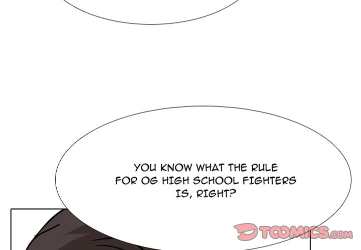 High School Legend Red Dragon Chapter 182 image 2