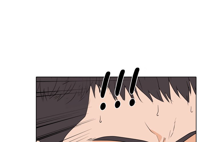High School Legend Red Dragon Chapter 183 image 1
