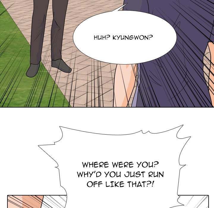 High School Legend Red Dragon Chapter 184 image 45
