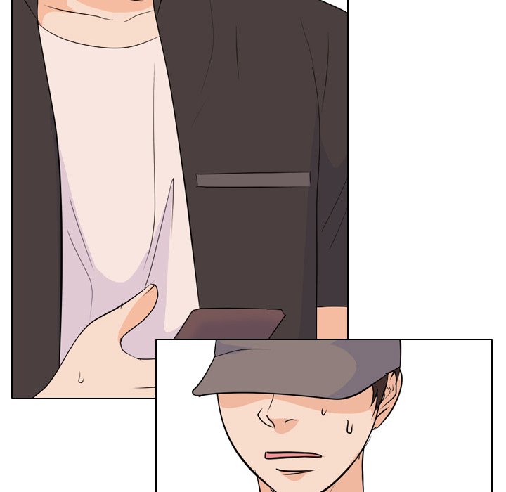 High School Legend Red Dragon Chapter 185 image 44