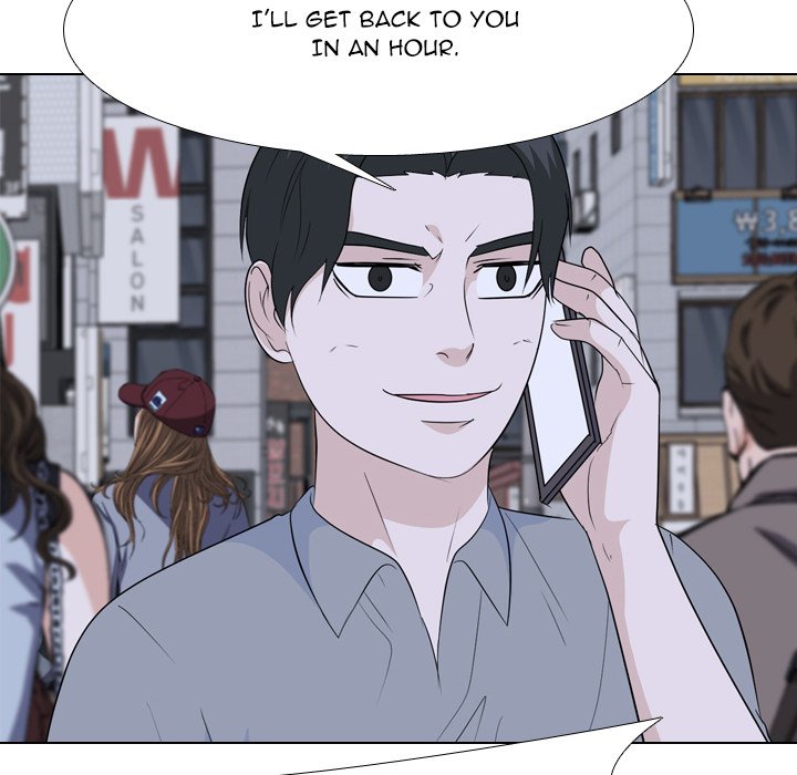 High School Legend Red Dragon Chapter 186 image 40