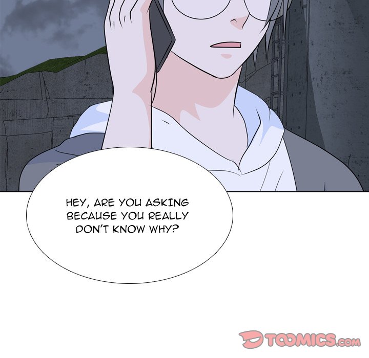 High School Legend Red Dragon Chapter 186 image 74