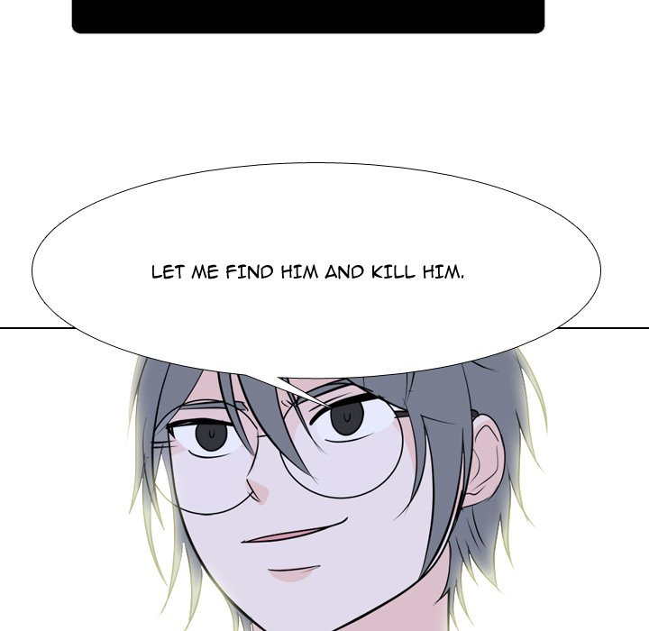 High School Legend Red Dragon Chapter 186 image 8