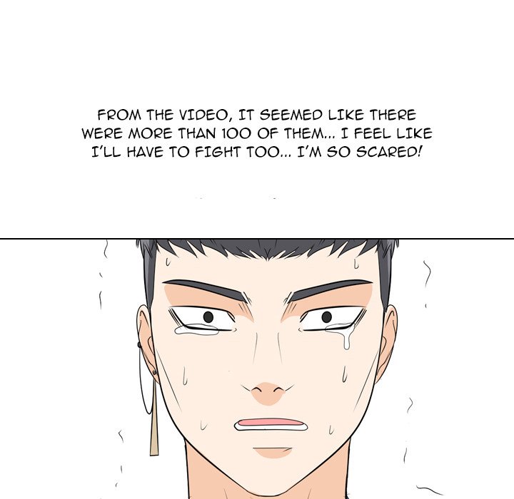 High School Legend Red Dragon Chapter 187 image 108