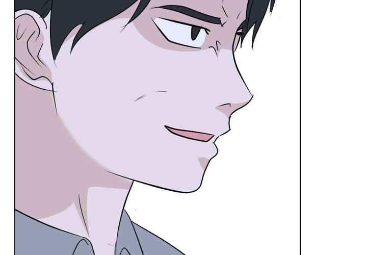 High School Legend Red Dragon Chapter 187 image 1