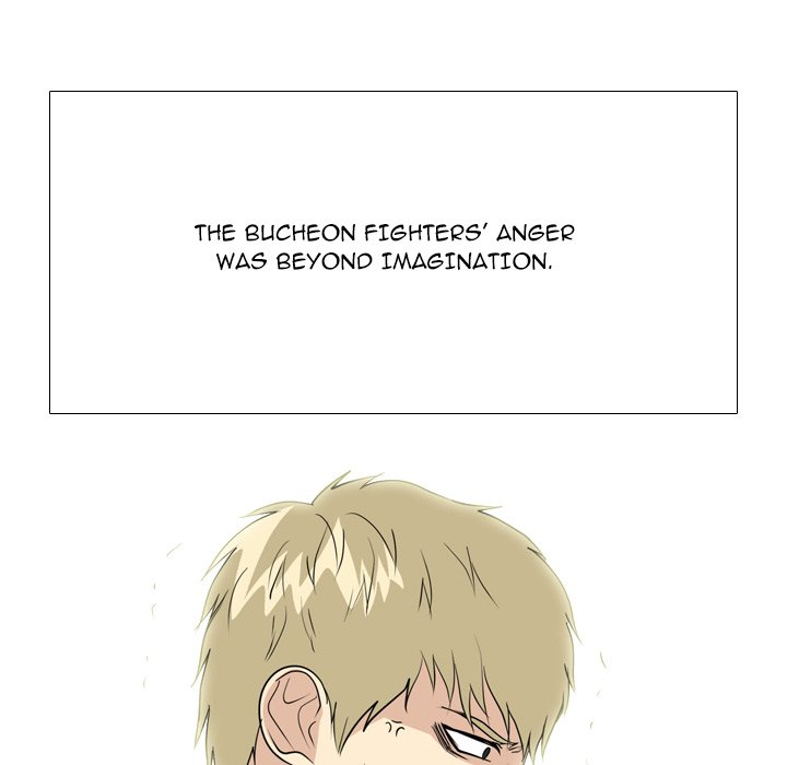 High School Legend Red Dragon Chapter 187 image 33