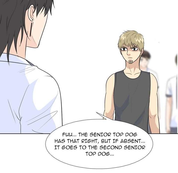 High School Legend Red Dragon Chapter 187 image 45