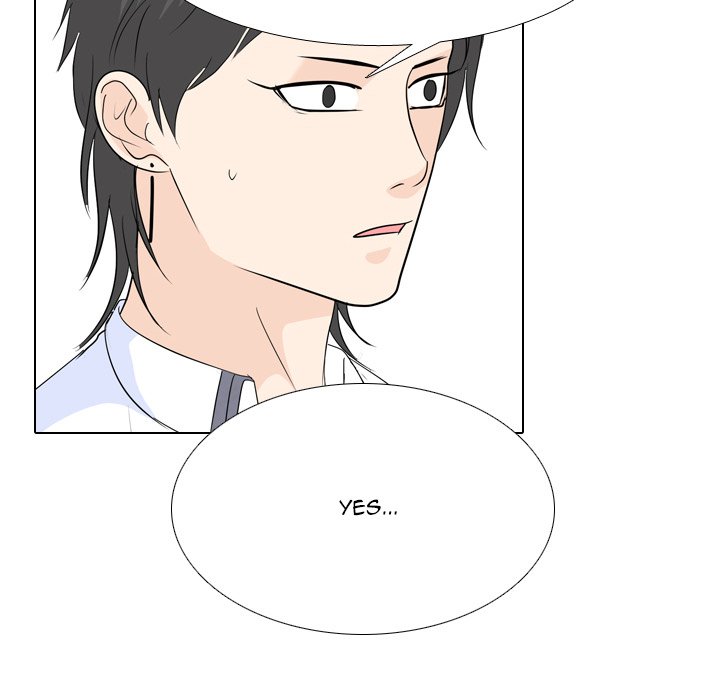 High School Legend Red Dragon Chapter 187 image 50