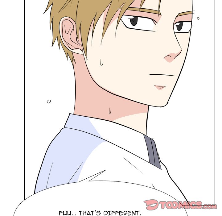 High School Legend Red Dragon Chapter 187 image 83