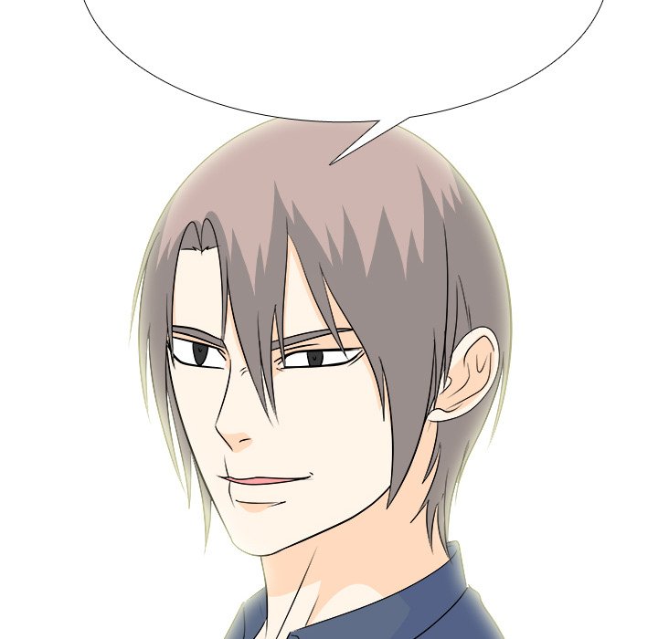 High School Legend Red Dragon Chapter 188 image 21