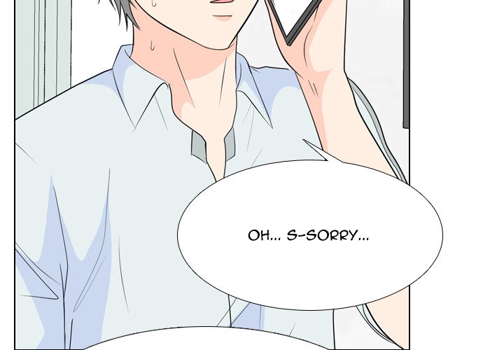 High School Legend Red Dragon Chapter 188 image 3