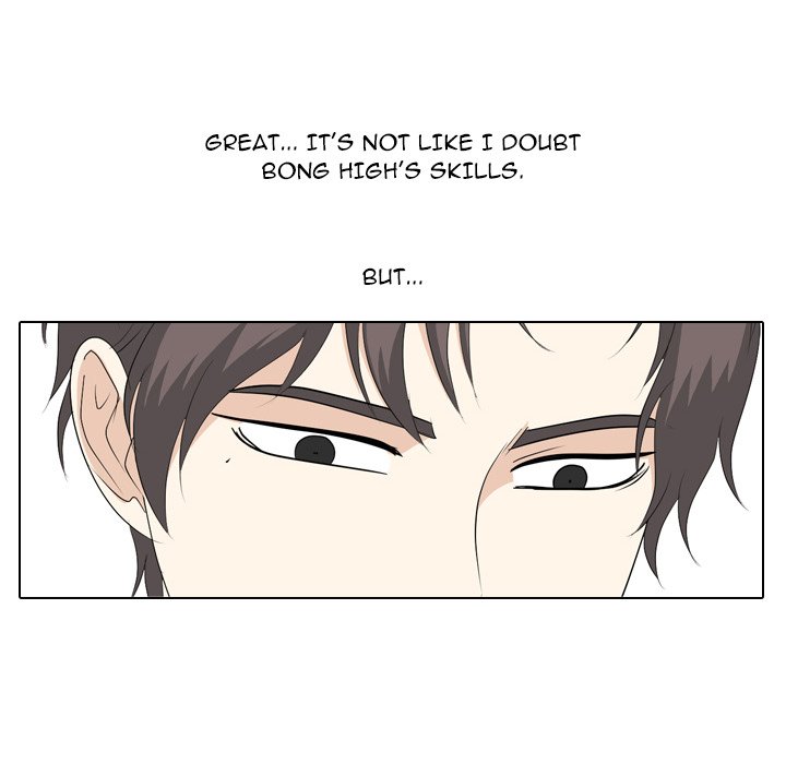 High School Legend Red Dragon Chapter 188 image 44