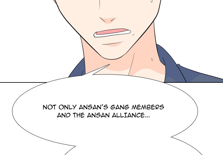 High School Legend Red Dragon Chapter 189 image 1