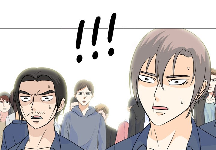 High School Legend Red Dragon Chapter 189 image 3