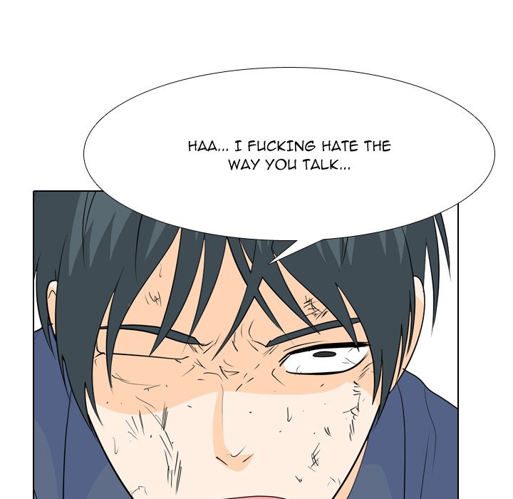 High School Legend Red Dragon Chapter 189 image 44