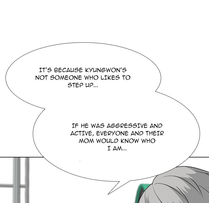 High School Legend Red Dragon Chapter 189 image 46