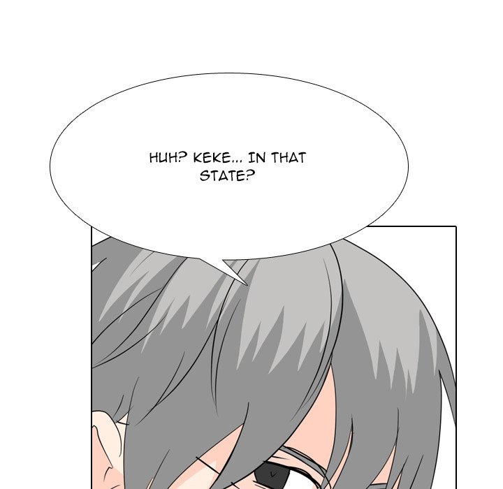 High School Legend Red Dragon Chapter 189 image 50