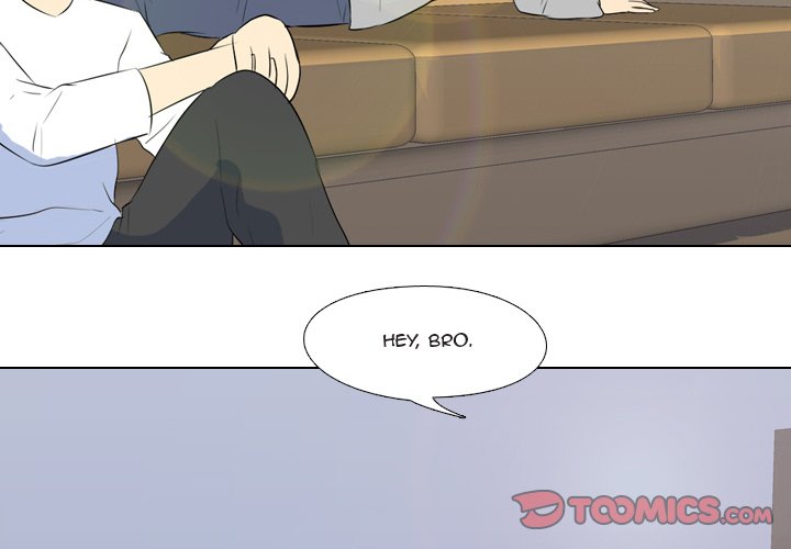 High School Legend Red Dragon Chapter 19 image 1