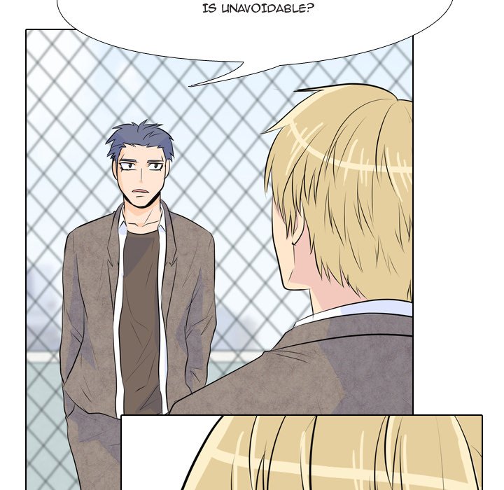 High School Legend Red Dragon Chapter 19 image 44