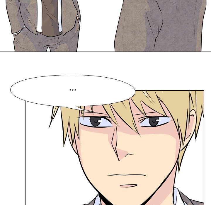 High School Legend Red Dragon Chapter 19 image 47