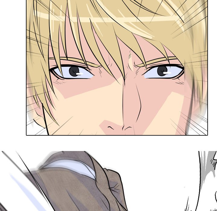 High School Legend Red Dragon Chapter 19 image 50