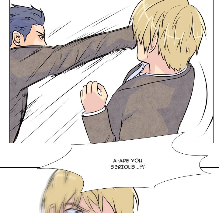 High School Legend Red Dragon Chapter 19 image 58