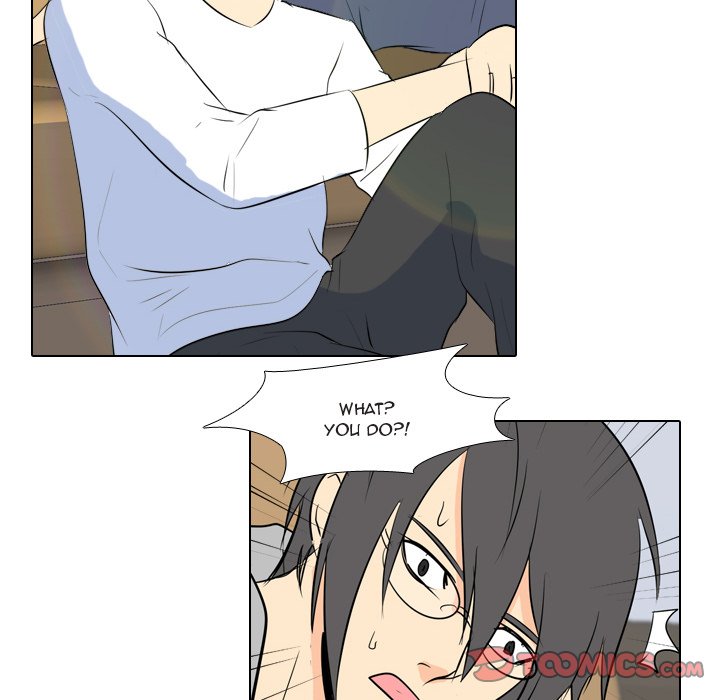 High School Legend Red Dragon Chapter 19 image 5
