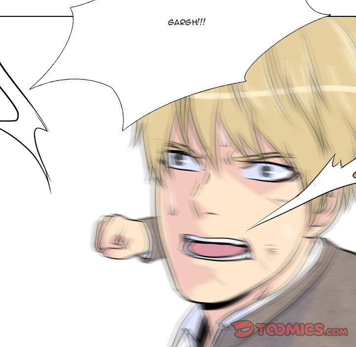 High School Legend Red Dragon Chapter 19 image 65