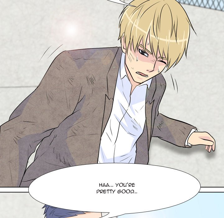 High School Legend Red Dragon Chapter 19 image 80