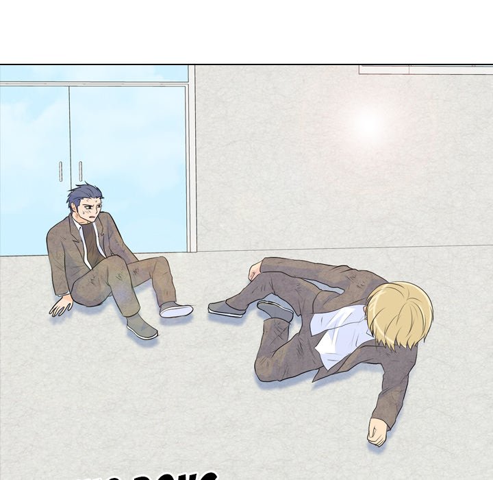 High School Legend Red Dragon Chapter 19 image 82