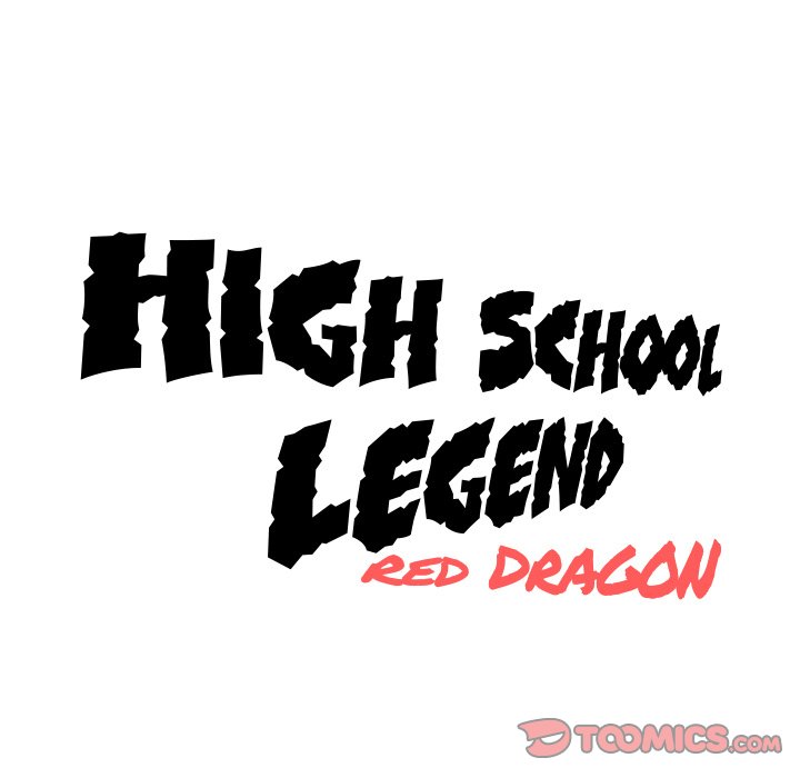 High School Legend Red Dragon Chapter 19 image 97